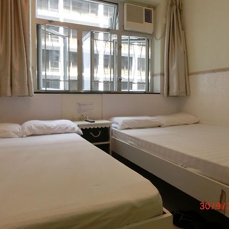 Licheng Pensión Hong Kong Exterior foto
